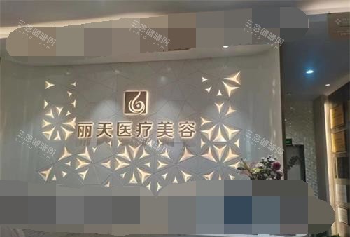 揭秘鄭州羅明生醫(yī)生簡(jiǎn)歷介紹個(gè)人資料:專攻吸脂與脂肪填充,經(jīng)驗(yàn)足,口碑醫(yī)生推薦!